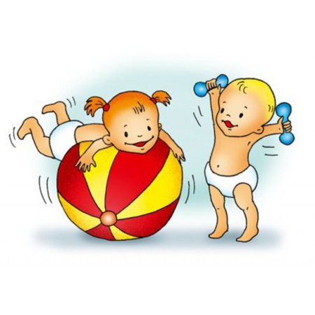 Физкультура картинки для детей