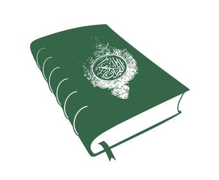 Иконка книги Корана