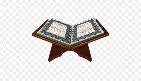 Иллюстрация книги Ислам