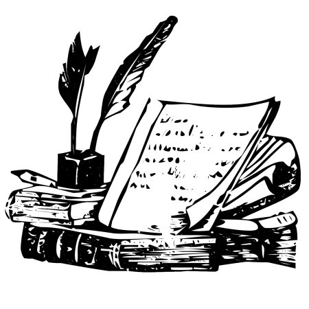 Книга с пером