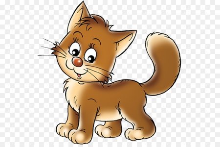 Кошка для дошкольников