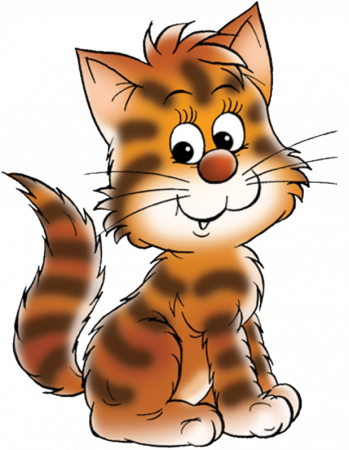 Кошка для детей