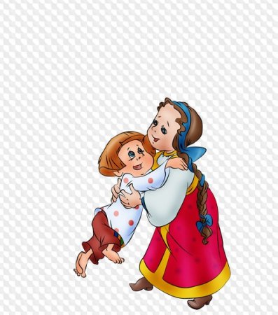 Сестрица Аленушка и братец Иванушка на прозрачном фоне