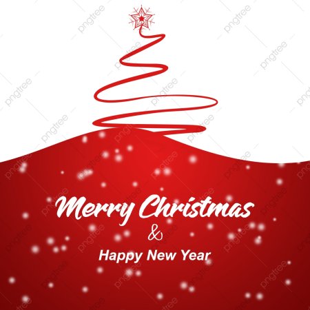 Happy New year на прозрачном фоне
