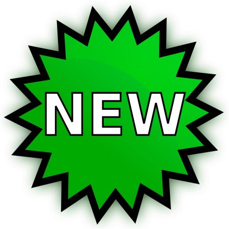 New картинка