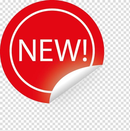 Надпись New