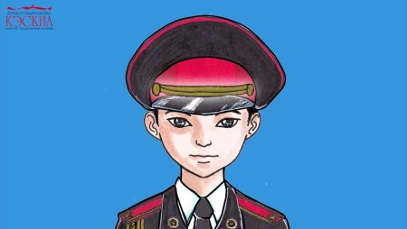 Кадеты арт