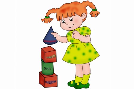 Девочка играет в кубики