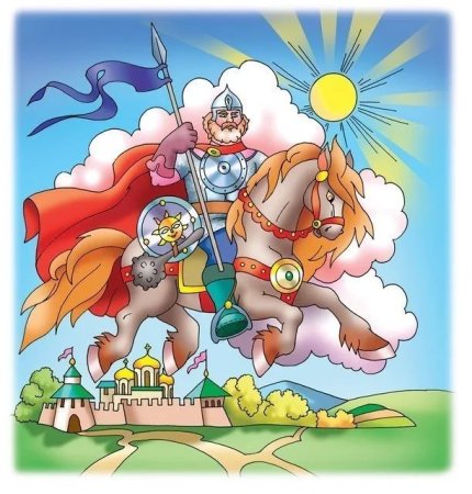 Илья Муромец иллюстрация