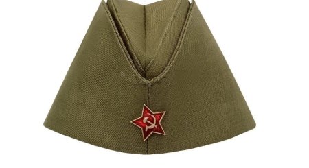 Солдатская пилотка