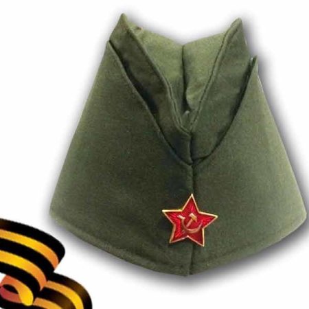Атрибуты военной формы