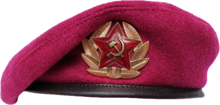 Малиновый берет ВДВ
