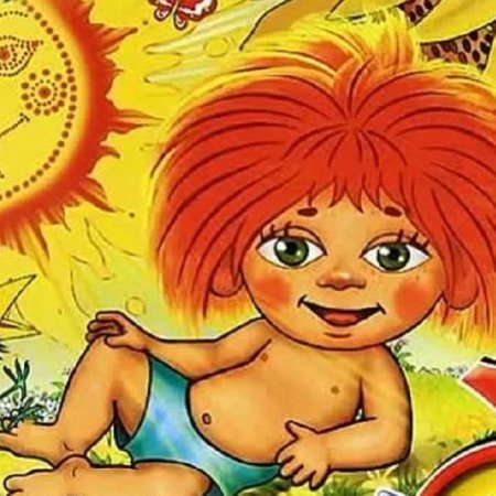 Антошка картошка