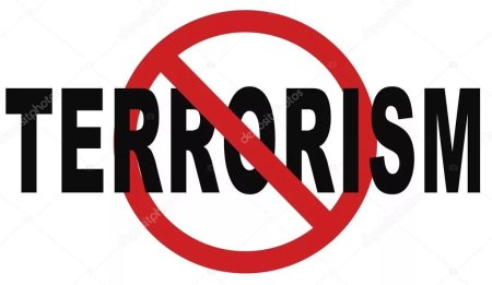 Знак нет терроризму