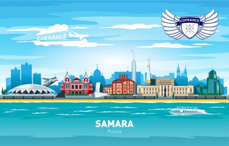 Векторные достопримечательности Самары