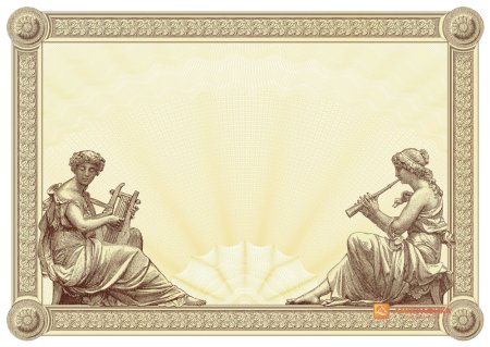 Сертификат значок