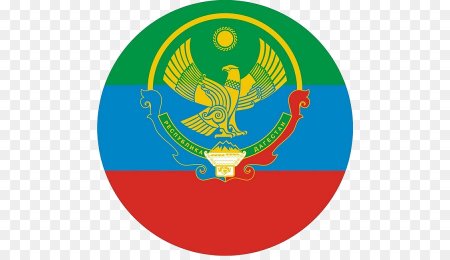 Герб Республики Дагестан