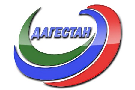 Телеканал РГВК Дагестан