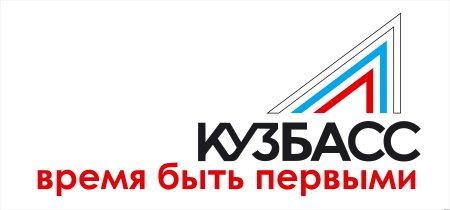 Кузбасс логотип