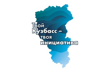 Карта Кузбасса