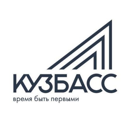 Эмблема Кузбасс 300