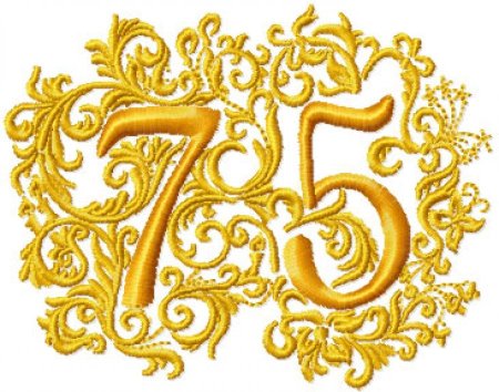 Надпись с юбилеем 75 лет