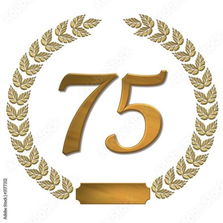 75 Лет цифры