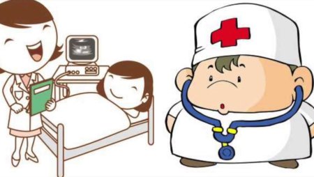 Пациент без фона