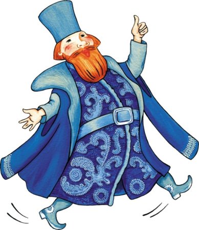 Барин Боярин