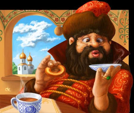 Царь пьет чай