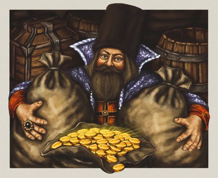 Кто такой барин