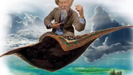 Хоттабыч на ковре самолете
