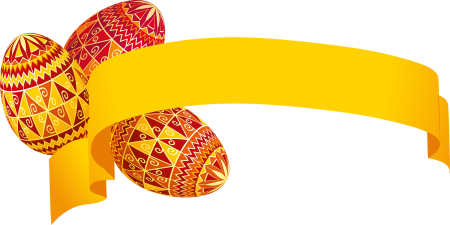 Пасха клипарт на прозрачном фоне
