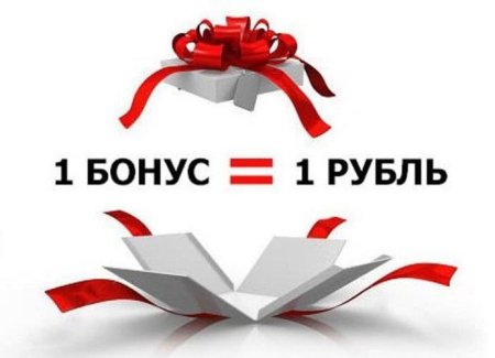 1 Место на прозрачном фоне