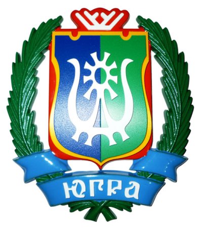 Клипарт югра (49 фото)