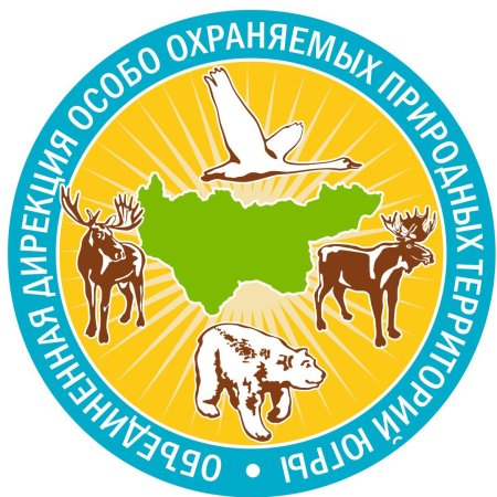 Особо охраняемые природные территории ХМАО