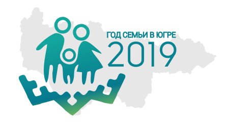 Год семьи эмблема