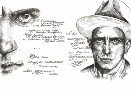 Лиля БРИК рисунок Маяковского