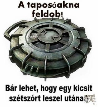 Мина вектор