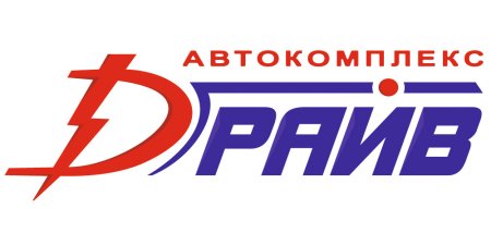 Драйв картинка надпись