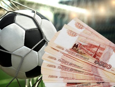 Ставки на спорт