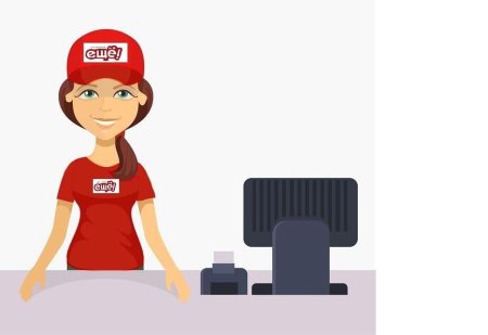 Продавец иллюстрация