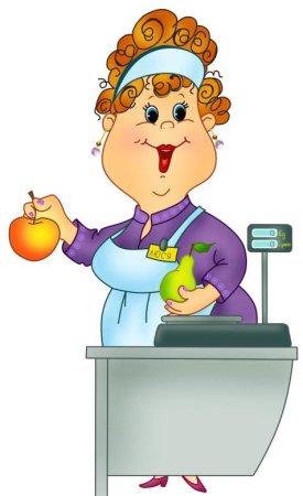 Профессия продавец