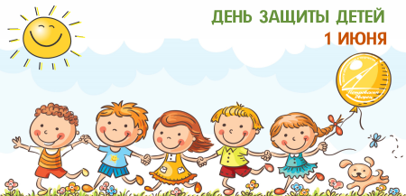 Счастливые дети вектор