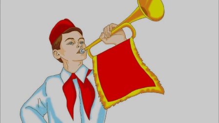 Столетие пионерии