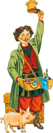 Коробейник мультяшный