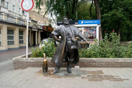 Парк Горького Ростов-на-Дону скульптуры