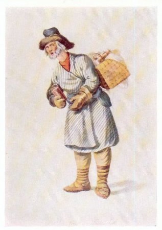 Офеня Коробейник