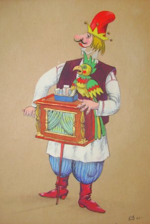 Офеня Коробейник картина
