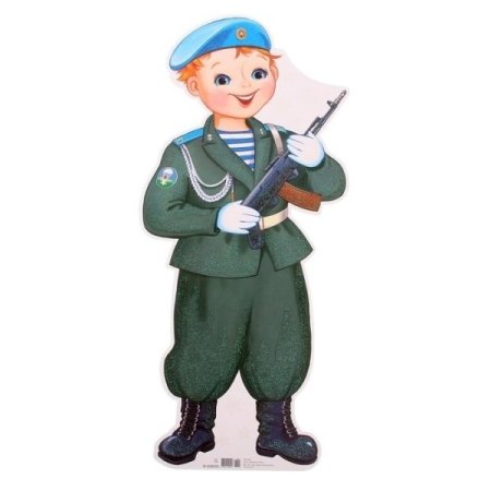Солдат для детского сада